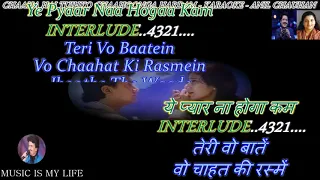 Download Chaaha Hai Tujhko Karaoke With Scrolling Lyrics Eng.\u0026 हिंदी MP3