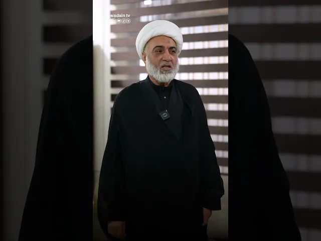 ⁣الشيخ فرحان الساعدي يتحدث عن ألمٍ ممزوجٍ بالفخر