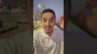 قانون الإعتزال قانون الدعاء تفهيل أسم الله الوهاب 