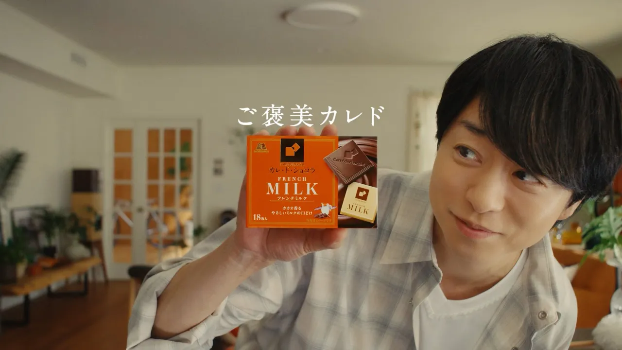 A roundup of Morinaga commercials. It’s a hot topic with members of Johnny’s groups appearing as well!