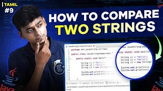 How to compare two strings Java Tutorial Series in Tamil EMC Academy