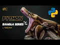 Python Bangla Tutorial - Thonny IDE Installation Python Basics Day 1 Python Bangla Series