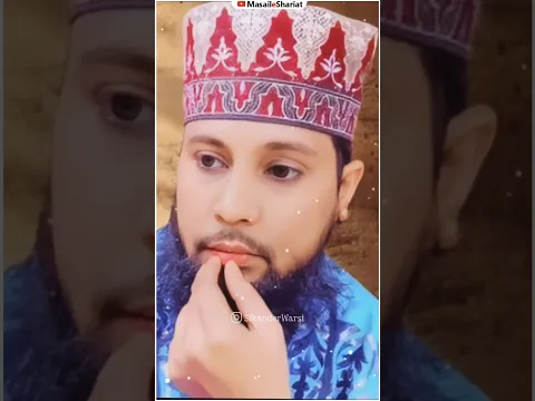 Subha Sadiq #MasaileSharist Intro #Naat | Kalam Hashr Me Sayyed Wo Tumse Bhi Kahenge Dekhna status