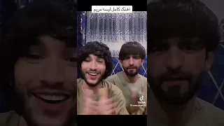 آهنگ مکمل رومل رسولی غم شده بالای غم صبح میایه لیسه مریم  آهنگ مکمل رومل رسولی غم شده بالای غم صبح میایه لیسه مریم