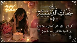 احلى رنات هاتف       اجمل نغمه رنين حب افضل نغمات رنين للهاتف حب    نغمه رنين للجوال   دندنها
