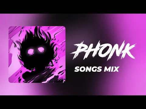 PHONK MIX 2023 | AGRESSIVE PHONK MUSIC | DRIFT PHONK