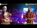 Download Lagu Laeduru lagu Vivied Gulo Cover yhuni Gyawa