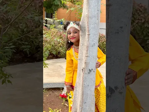Natkhat Krishna