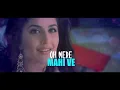 Lyrical: You'Re My Love | Partner | Salman Khan, Lara Dutta, Govinda, Katreena Kaif |Sajid - Wajid