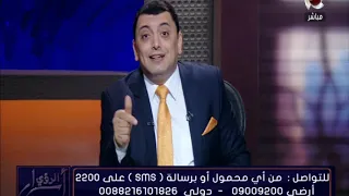 تفسير حلم رؤية اللبن أو شرب اللبن في المنام دندنها
