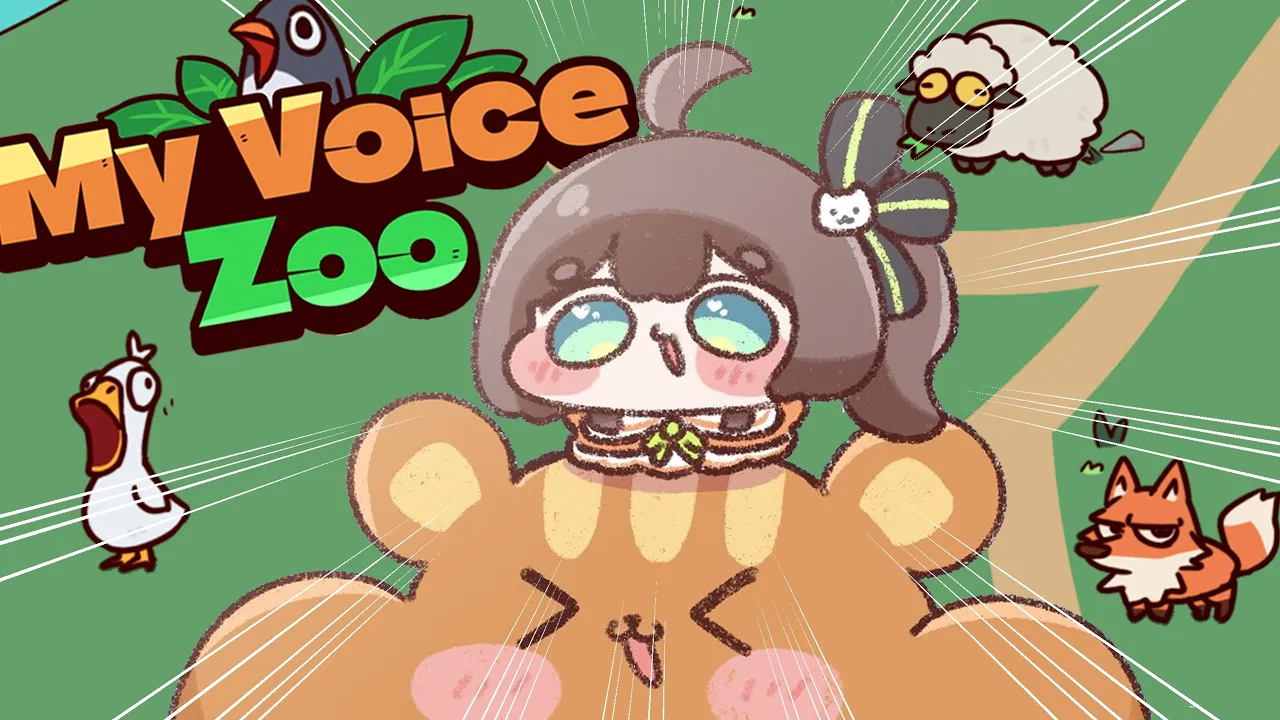 【MyVoiceZoo】ホロメン声真似動物園つくるぞ！！【ホロライブ/夏色まつり】