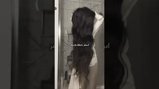 استوري  اسمر دخيلك يسمر اكسبلور  لايك  ترند  متابعه دندنها