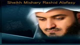 الشيخ مشاري العفاسي قديم سورة المؤمنون 