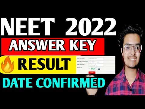 NEET Latest News NEET 2022 Expected Result Date Announced NEET UG 2022 Result NEET Result