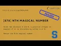 Leetcode 878 Nth Magical Number