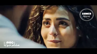 الاغنية دي قالت كل حاجه عن وجع الفراق اغاني جديدة حزينة جدا 2020  الاغنية دي قالت كل حاجه عن وجع الفراق اغاني جديدة حزينة جدا 2020