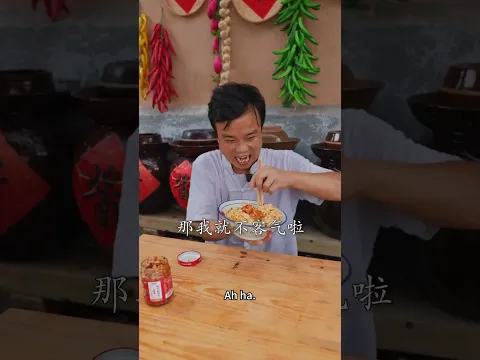 南瓜这一集，看似赢了，又好像没赢 #mukbang #好吃还顶饱