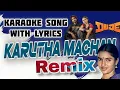 Lagu Karutha Machan Remix Song Karaoke With Lyrics - Lux Editz