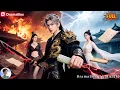 Download Lagu 🎬【江南第一紈絝一覺醒來逆襲覺醒】從人人唾棄的廢物，到震懾八方的王者！看他打臉權貴，橫掃世家，兩個絕美女子都為他爭風吃醋！《霸道龍尊》全集 #新劇來襲 #男頻爽劇 #熱門短劇 #短劇推薦 #古裝穿越