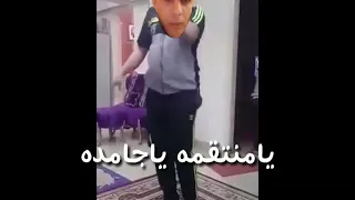 يامنتقمه ياجمده شهاب ياعني الكذااب الارنب الي بيطير من تذفوق البيضه دندنها