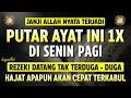 Lagu Bacaan Dahsyat! Satu Kali Putar Bisa Datangkan Kekayaan