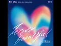 Forever Beautiful (All For One Version)