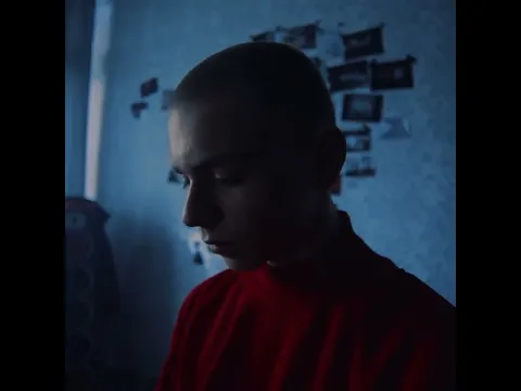 TECHNO, MAMA Treileris (2021)