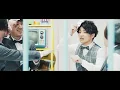 Official髭男dism - ノーダウト［Official Video］