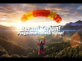 Berani Terjun! Pengalaman Seumur Hidup! 