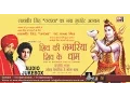 Download Lagu Latest Hits | Shiv Bhajan By Lakhbir Singh Lakkha # Shiv Ki Nagariya Shiv Ke Dhaam | Affection Music