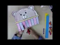 1 Cozy Creature with voice over
