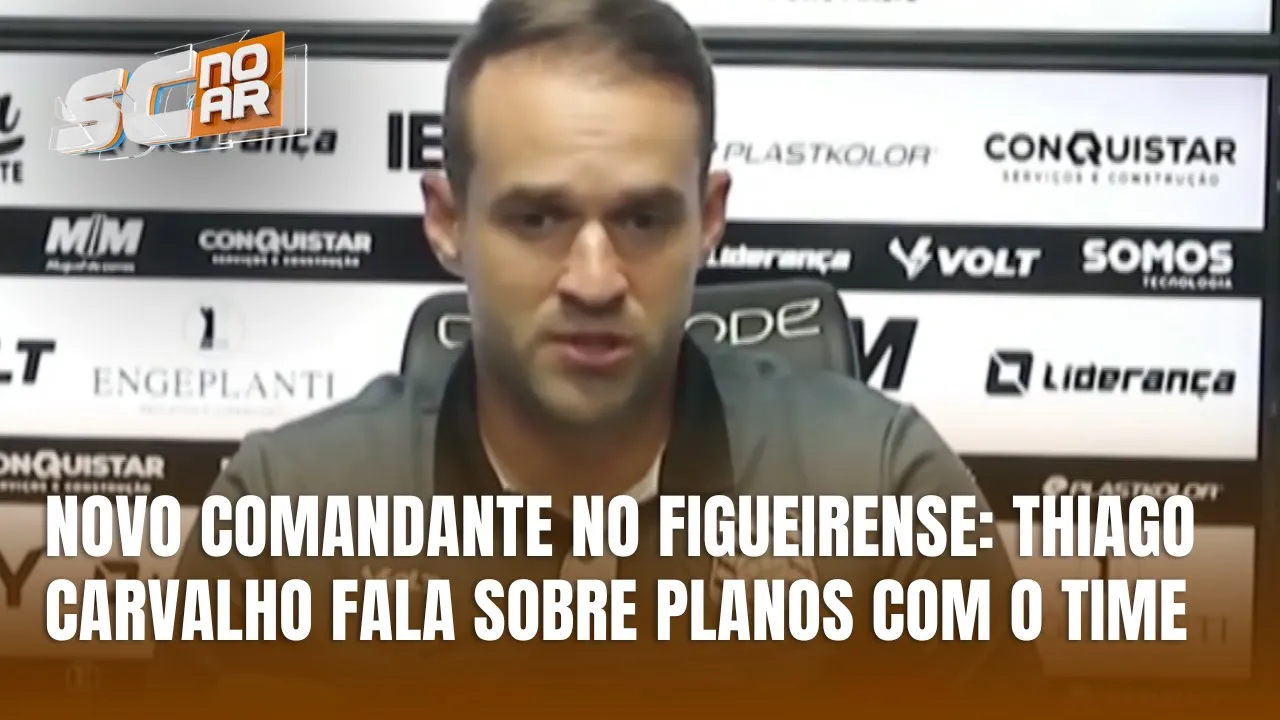 Figueirense apresenta Thiago Carvalho como novo técnico para 2025