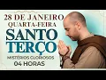 Lagu TERÇO DE HOJE - 28/01/2026 - QUARTA-FEIRA: MISTÉRIOS GLORIOSOS - 04 HORAS