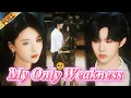 Download Lagu Deel 3🤯Ik redde een kwetsbare erfgenaam als een koude moordenaar... Nu wil deze puppy mijn dienaa...