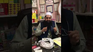 asli salajeet k faidy aur asli salajeet ki pehchan hakeem zahid khan