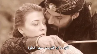 مسلسل سلطان قلبي مترجمه كامله الحلقه 8 والاخيره 
