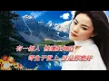 如風   王菲〈卡拉伴奏版〉
