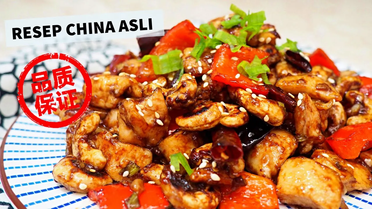 SUPER EASY Kung Pao Chicken Recipe 宫保鸡 One Pot Chinese Chicken Recipe • Spicy Chinese Food. 