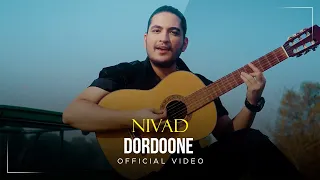                                     نیواد   دردونه   دندنها