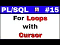 Tutorial For loop with cursor in PLSQL