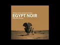 Download Lagu Salwa Abou Greisha - Galbi El Atouf (Official Audio)
