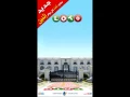 Download Lagu La prime Loto est \