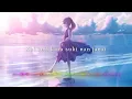 Download Lagu Yuika - Suki Dakara (好きだから) Lyric