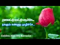 Download Lagu Raaththirikku konjam ooththikkiraen HQ Karaoke