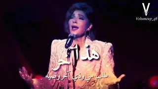 اصـاله كـلمه عـاديه  اصـاله كـلمه عـاديه