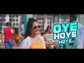 Jassie Gill: Oye Hoye Hoye (LYRICAL) Simar Kaur | Dhanashree| Avvy Sra | Happy R| Bhushan K| Arvindr