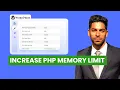 How to Increase PHP Memory Limit in WordPress 2026