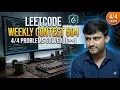 LeetCode Weekly Contest 504 Solutions All 4 Problems Solved C