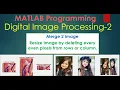 Digital Image Processing tutorial-2 Merge two image and resize image by deleting every even pixel