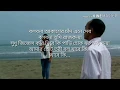 Download Lagu এক পায়ে নুপুর আমার-Ek Paye Nupur Amar | Lyrics | Topu and Anila